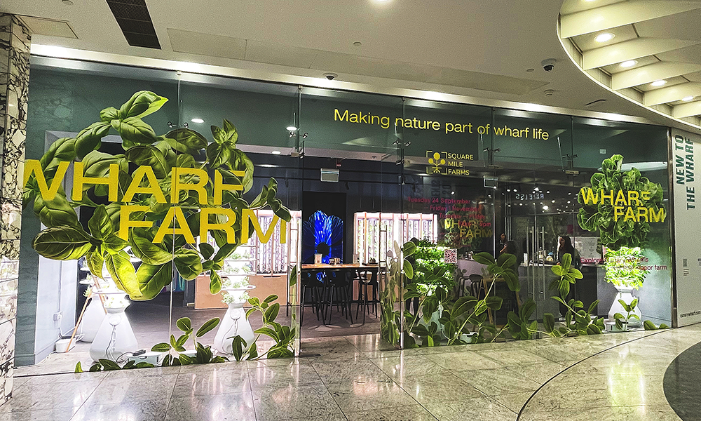 Bioluminescent Flower Parlour by Bompas And Parr in Canary Wharf is located in the back of Wharf Farm