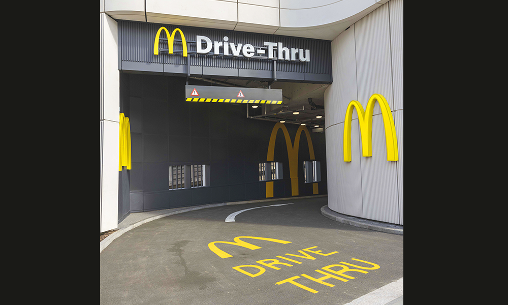 The restaurant also features a drive-thru - image supplied by McDonald's